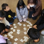 12.3漢字かるた (1).JPG